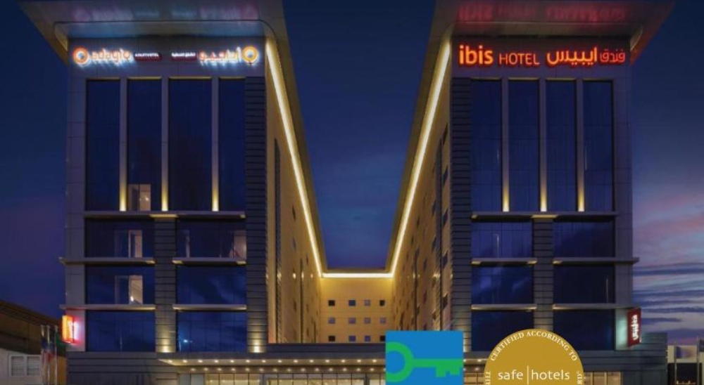 Ibis Jeddah Malik Road Image 28