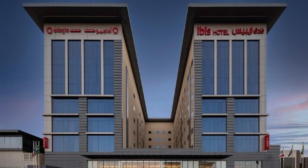 Ibis Jeddah Malik Road image 25